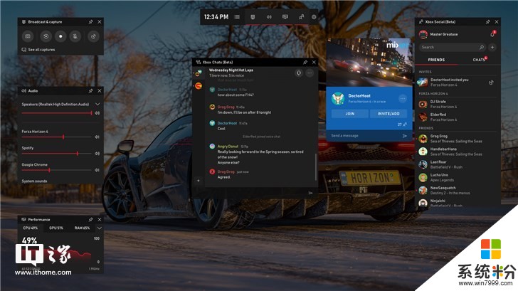 Windows 10 Xbox游戏栏迎更新，集成Spotify，UI随心设(3)
