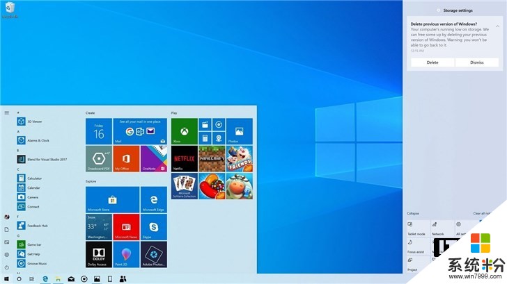 微软确认：Windows 10家庭版1903支持最多延期35天更新(1)
