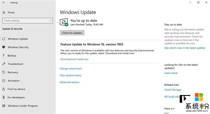 微软确认：Windows 10家庭版1903支持最多延期35天更新(2)