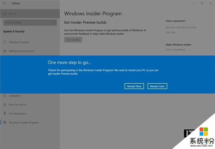 微软2019 Windows 10更新五月版正式面向发布预览通道推送(5)
