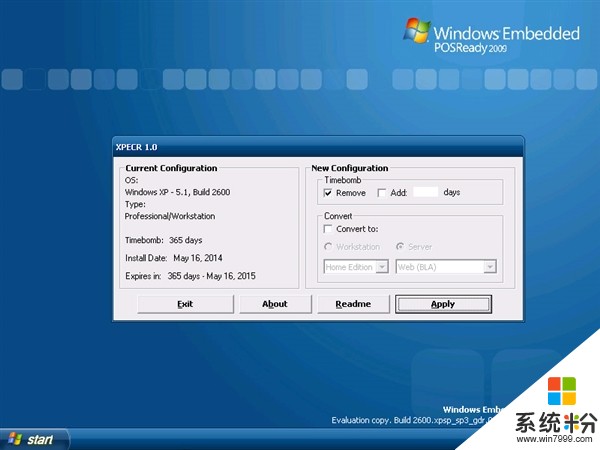 最後的XP：嵌入式Windows Embedded POSReady 2009停止服務(3)