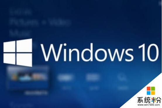 還在為裝電腦係統煩惱？win10和win7優缺點在這，你需要了解一下(2)