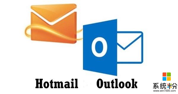 微软Outlook遭用户入侵长达近3个月 波及人数未知(1)