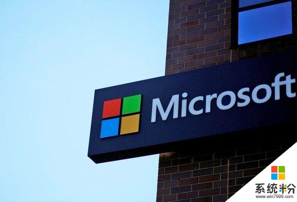 微软Outlook遭用户入侵长达近3个月 波及人数未知(3)