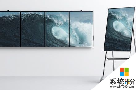 微软Surface Hub 2S发布：50寸和85寸、可移动办公的电子黑板(1)