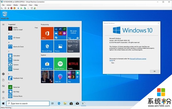 Windows 10 2019年5月更新小惊喜：不再强制安装《糖果传奇》(3)