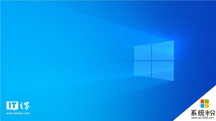 Windows 10基準密碼每隔60天就要修改？微軟已不再強製(1)