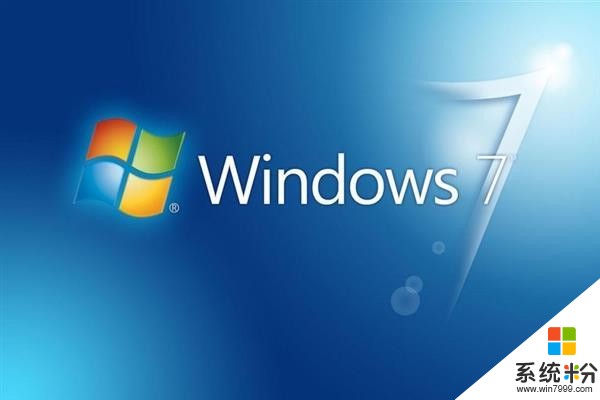 Windows 7更新後意外“變磚”！暫時無解(1)