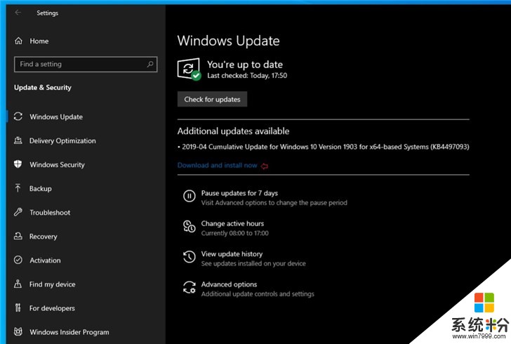 微软2019 Windows 10更新五月版：允许跳过功能更新，直接下载安装累积性更新(2)