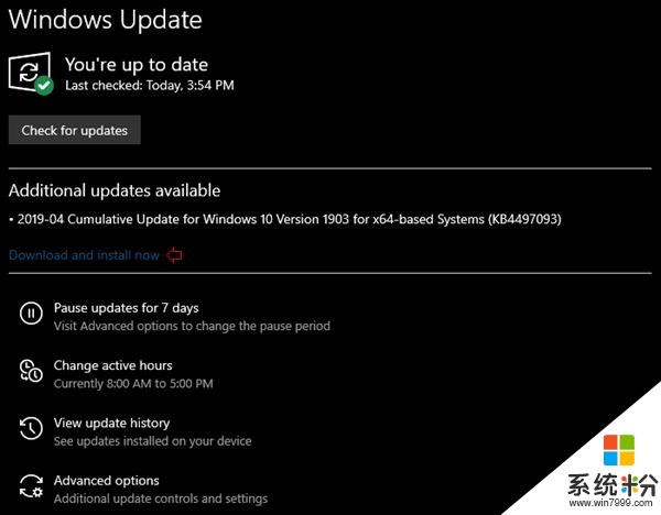 Windows 10五月版终于不再强制更新 用户可自行选择(1)