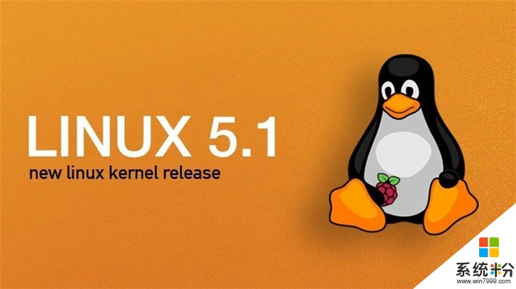 Linux Kernel 5.1内核正式版发布(1)