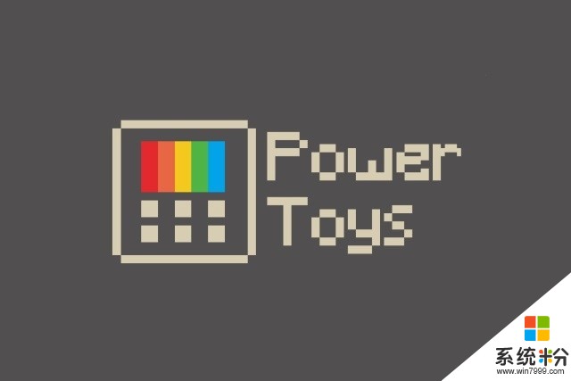 始于Windows 95，微软PowerToys工具登陆Windows 10并开源(1)