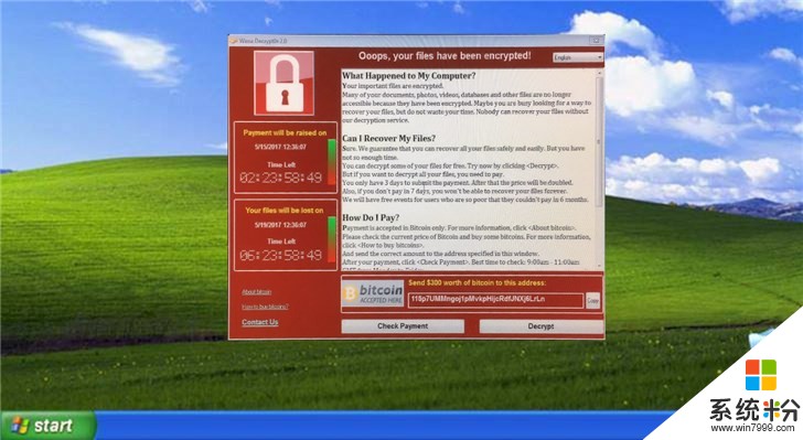 微软推出Windows XP/Server 2003紧急安全补丁：修复远程桌面漏洞(1)