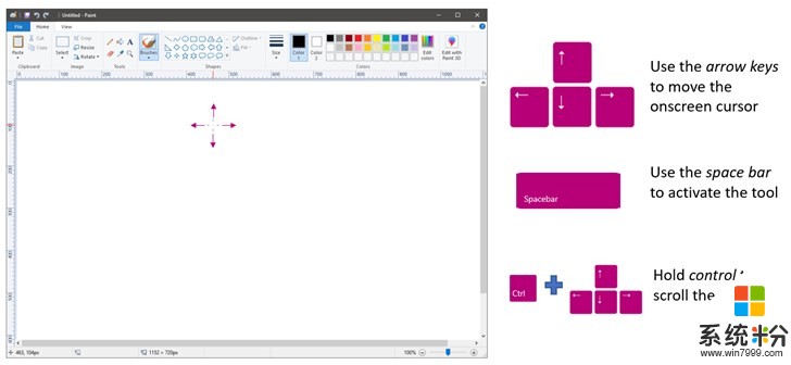 Windows 10经典画图还有新功能：完善键盘支持，辅助大提升(1)
