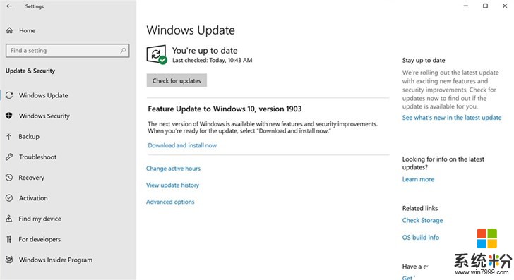 來了！微軟2019 Windows 10更新五月版正式版推送下載(2)