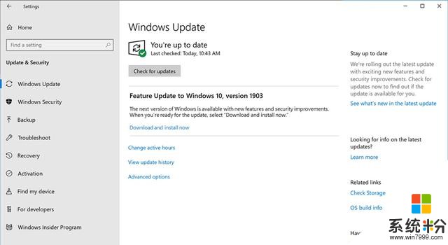 这次应该没问题了？微软开放Win10新版升级，需手动更新(2)