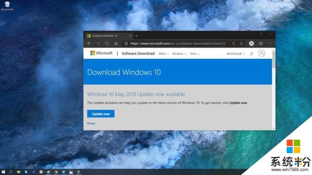 「小技巧」如何直接通过浏览器下载Windows10May2019更新(1)