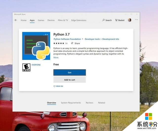 Windows102019五月更新让Python安装和使用变得更加容易(1)
