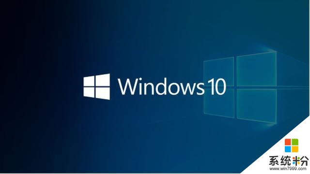 Windows101903版本更新正式推送，你可通过这些方式获取更新(5)