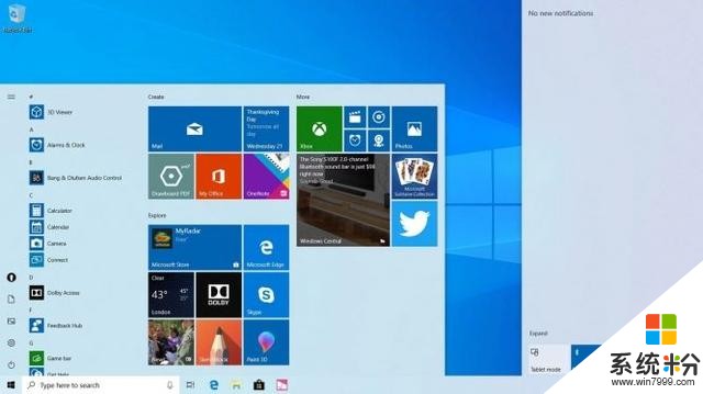 Windows105月更新：这10个新功能你不能错过(1)