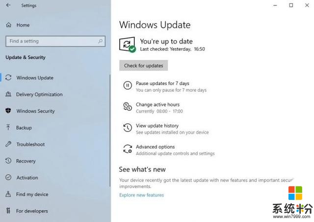 Windows105月更新：这10个新功能你不能错过(9)