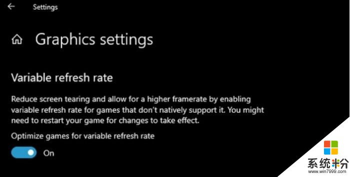 Windows 10 May 2019能為指定遊戲提供可變刷新率(1)
