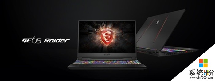 COMPUTEX：MSI新款游戏笔记本将搭载4K显示屏(3)