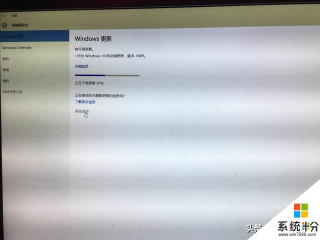 關閉Win10操作係統自動更新功能其實太簡單了，隻需二十秒！(3)