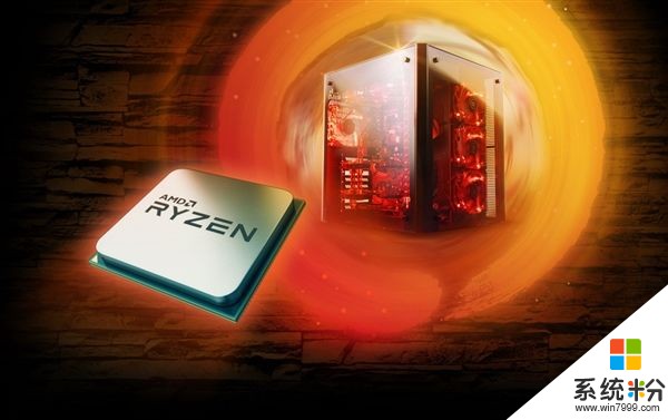 AMD三代锐龙支持DDR4-3200标准频率 可超至4400+MHz(3)