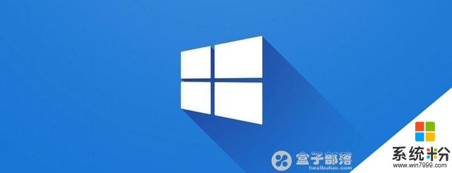 Windows10微软最新1903正式版(1)