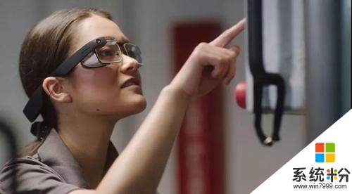 全球AR眼镜市场预测：微软第一，苹果领先Google排名第三(1)