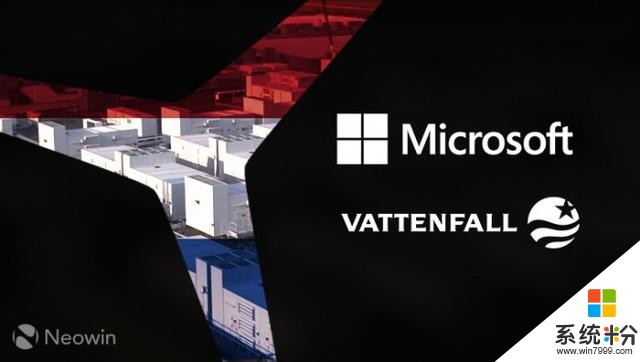 微软和Vattenfall合作开发先进的可持续数据中心(1)
