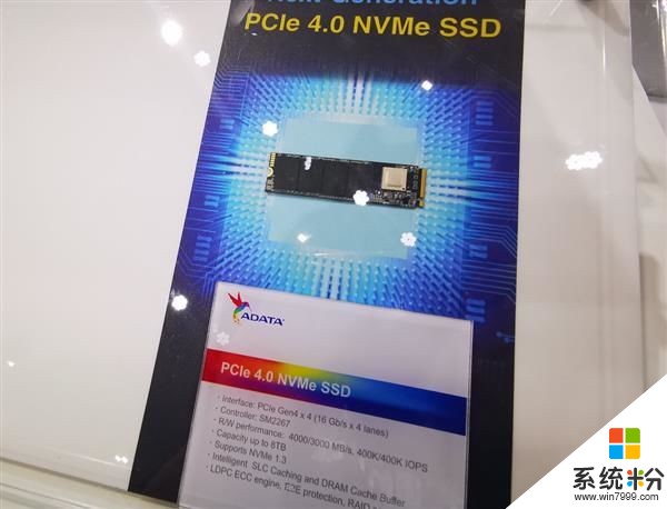 威刚推第二种不同的PCIe 4.0硬盘 最大8TB容量(2)