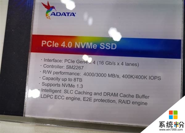 威剛推第二種不同的PCIe 4.0硬盤 最大8TB容量(3)