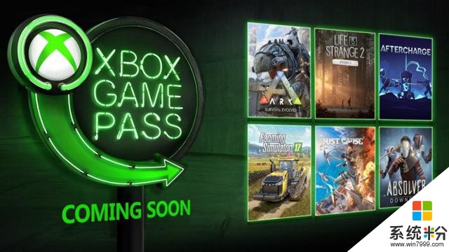 PC玩家福利！微软针对PC玩家推出XboxGamePass服务(1)