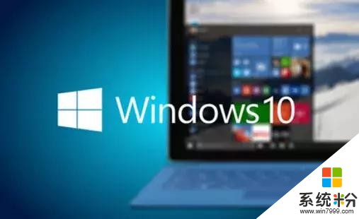 终于摆脱Window10了？微软将公布下一代操作系统，自此世间只有OS(1)