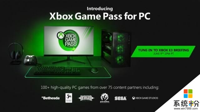 微软公布PC版Xbox游戏通行证畅玩上百款正版游戏(1)