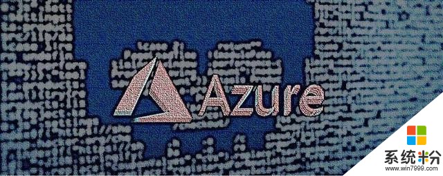 微软Azure云服务被用于托管恶意软件，可控制多达90台电脑(1)