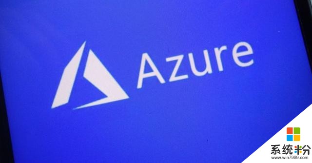 每日安全资讯：微软Azure云服务被用于托管恶意软件(1)