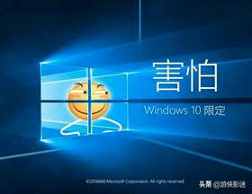 有用WIN10玩DNF注意了(1)