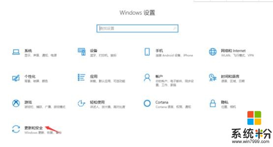 有用WIN10玩DNF注意了(5)