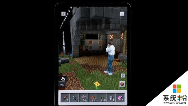 微软在苹果的WWDC演讲中演示MinecraftEarth游戏(5)