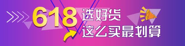 榮耀高管詳解方舟編譯器：相比安卓擁有3大優點(1)