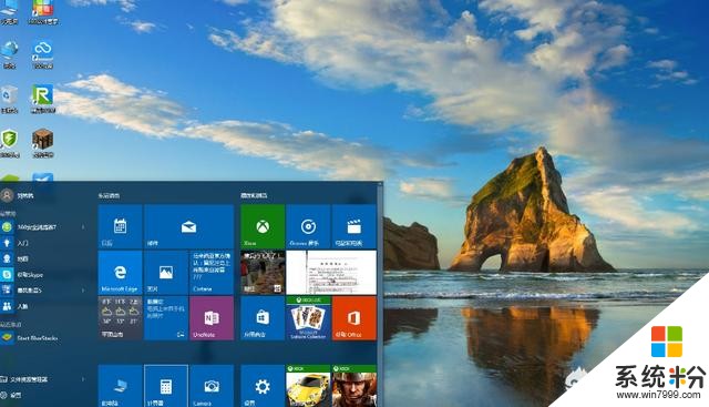 用了多年盗版Windows的你，有没有觉得对不住微软？(4)