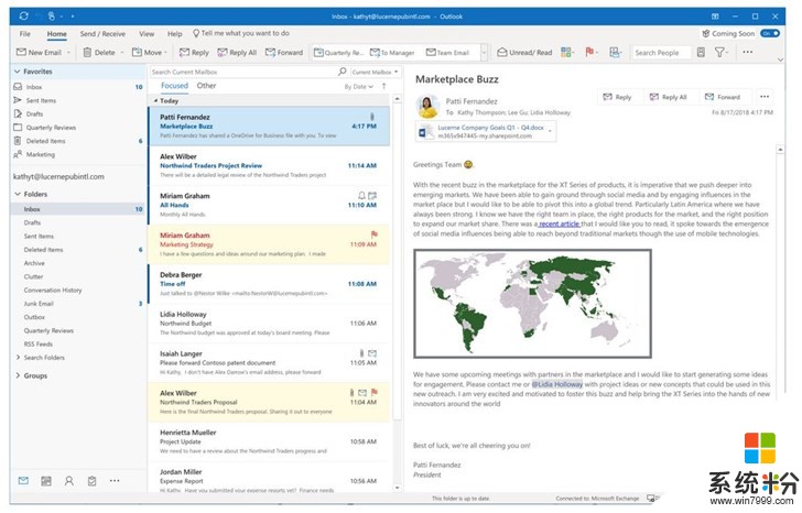 新变！微软Outlook Windows版支持多达5000个共享文件夹(1)