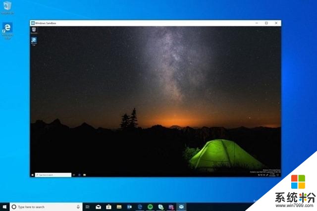 Win10與Win7性能安全對比，告訴你哪個係統好(29)
