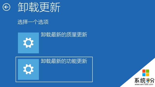 Win10与Win7性能安全对比，告诉你哪个系统好(36)