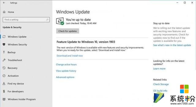 该重启了Windows101903全面推送了(1)