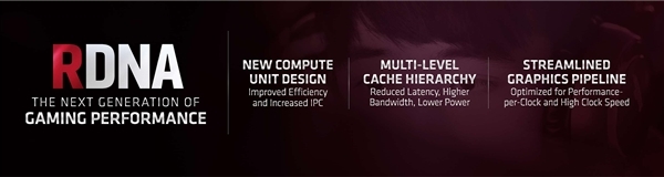 AMD E3上大动作：7nm Navi显卡如何推动光线追踪？(2)