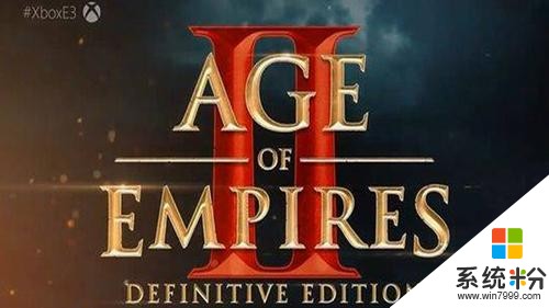 微软公布《帝国时代2：终极版》支持4K画质(1)